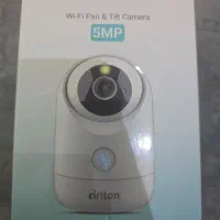 دوربین مدار بسته ی برایتون