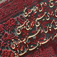 ((تابلوکالیگرافی)) آماده همکاری باهمه ی فروشگاه ها|صنایع دستی و سایر لوازم تزئینی|تهران, تهرانپارس غربی|دیوار