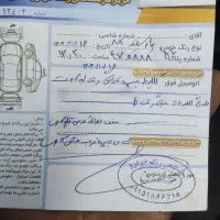 پراید مدل۸۹|خودرو سواری و وانت|بجنورد, |دیوار