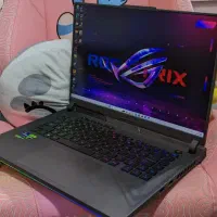 Asus ROG Strix G614J