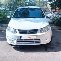 ساینا