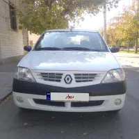 L90 مدل 91 بیرنگ