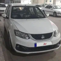 ساینا دوگانه۱۴۰۳