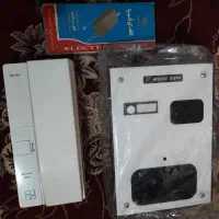 درب باز کن الکترونیکی پارس پیام