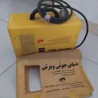 ترانس جوش