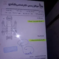 پراید عتیقه|خودرو سواری و وانت|کرمانشاه, |دیوار