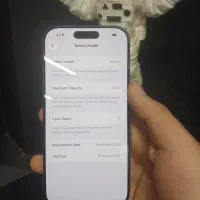 ایفون ۱۷پرو۲۵۶گیگzaa