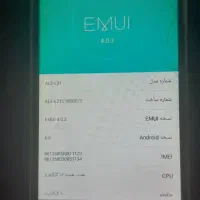 گوشی هواوی p8 lite   با   گوشی معاوضه  میکنم|موبایل|تهران, تهران پارس|دیوار
