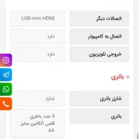 دوربین عکاسی Fuji s4800|دوربین عکاسی و فیلم‌برداری|تهران, قیطریه|دیوار