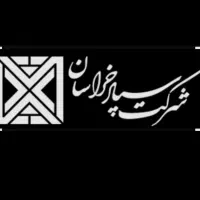 فروش سهام شرکت سپاد خراسان