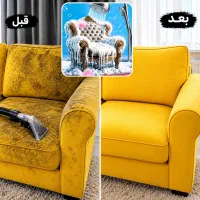 مبل شویی وخوشخواب شویی تمام اتوماتیک طیبی (درمنزل)