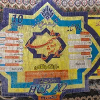 فرش شش متری در حد|فرش|لاهیجان, لیالستان|دیوار