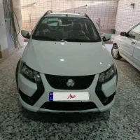 کوییک ۴۰۴ معاوضه با طلا