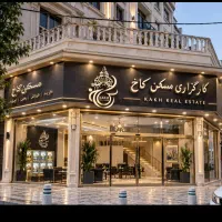 سند-آماده-130متری-گل-طبقات-معبر20متری