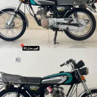موتور 93 خاص