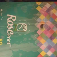 کاغذ A4