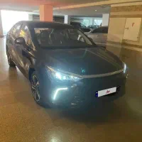 بیجینگ u5 پلاس