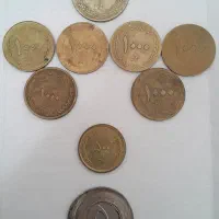 سکه قدیمی ۲۰۰۰ ریالی ۱۰۰۰ ریالی ۵۰۰ ریالی ۵ ریالی