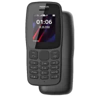 مدارک گم شده