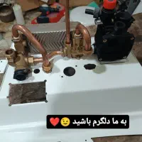 نمایندگی فروش نصب تعمیر پکیج ـ رادیاتور ـ آبگرمکن