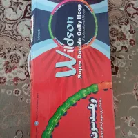 حلقه ی ورزش