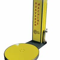 دستگاه استرچ پالت فرودگاهی