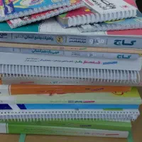 کتاب کنکوری