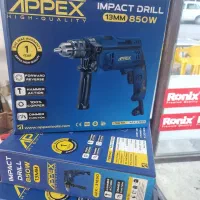 دریل دیمردار چکشی ۸۵۰ وات اپکس (ابزار راینو)