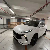 لاماری ایما