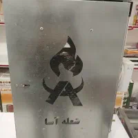 کباب پز با موتور گردان دوطرفه