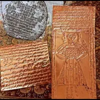 کتاب‌دعا‌باز‌گشت‌جذب‌‌فا‌ل‌