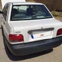 مُشَاوره ی حواله،