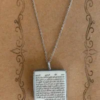 مدال زنجیر شبتاب و ساده با عکس و متن و طرح دلخواه|بدلیجات|تبریز, |دیوار