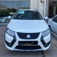 کوییک GXL،مدل ۱۴۰۵،صفر،سند اماده