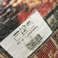 گبه فرش|گلیم، جاجیم، گبه|تهران, فلسطین (میدان انقلاب)|دیوار