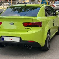 سراتو کو‌په بی رنگ