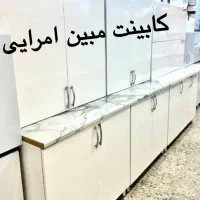 کابینت تمام فلز قیمت فاکتور