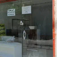 اجاره-مغازه-در-بلوار-خمینی
