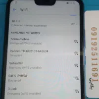 Samsung S26 Ultra|موبایل|قم, عربستان|دیوار