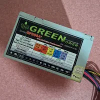پاور ۳۰۰w گرین - Green