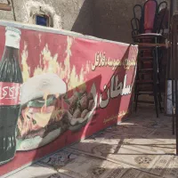 وسیله ساندویچ