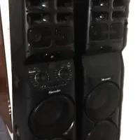 باند مکسیدر al284lp5