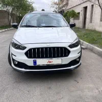 اطلس مدل ۱۴۰۳