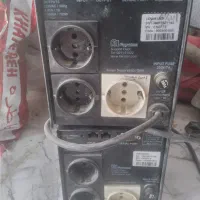 یو اس پی فاراتل ۱۳۰۰ در حد نو