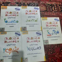 کتاب های کمک درسی کلاس یازدهم ریاضی فیزیک