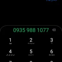 سیم کارت ایرانسل