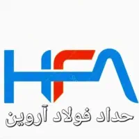 استخدام در ریخته گری چدن