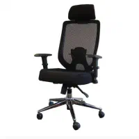 صندل چرخ دار|صندلی و نیمکت|بوشهر, |دیوار