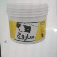 فروش عمده رنگ ساختمانی