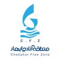 ثبت شرکت ، پروانه ، کارت بازرگانی